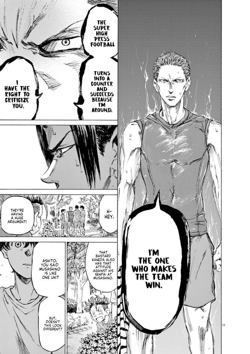 Ao Ashi Chapter 86 - Page 17