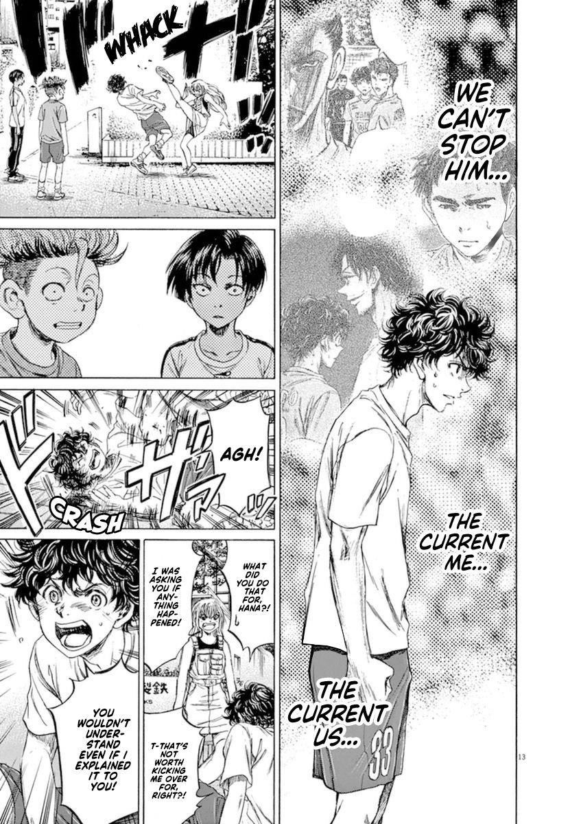 Ao Ashi Chapter 87 - Page 14