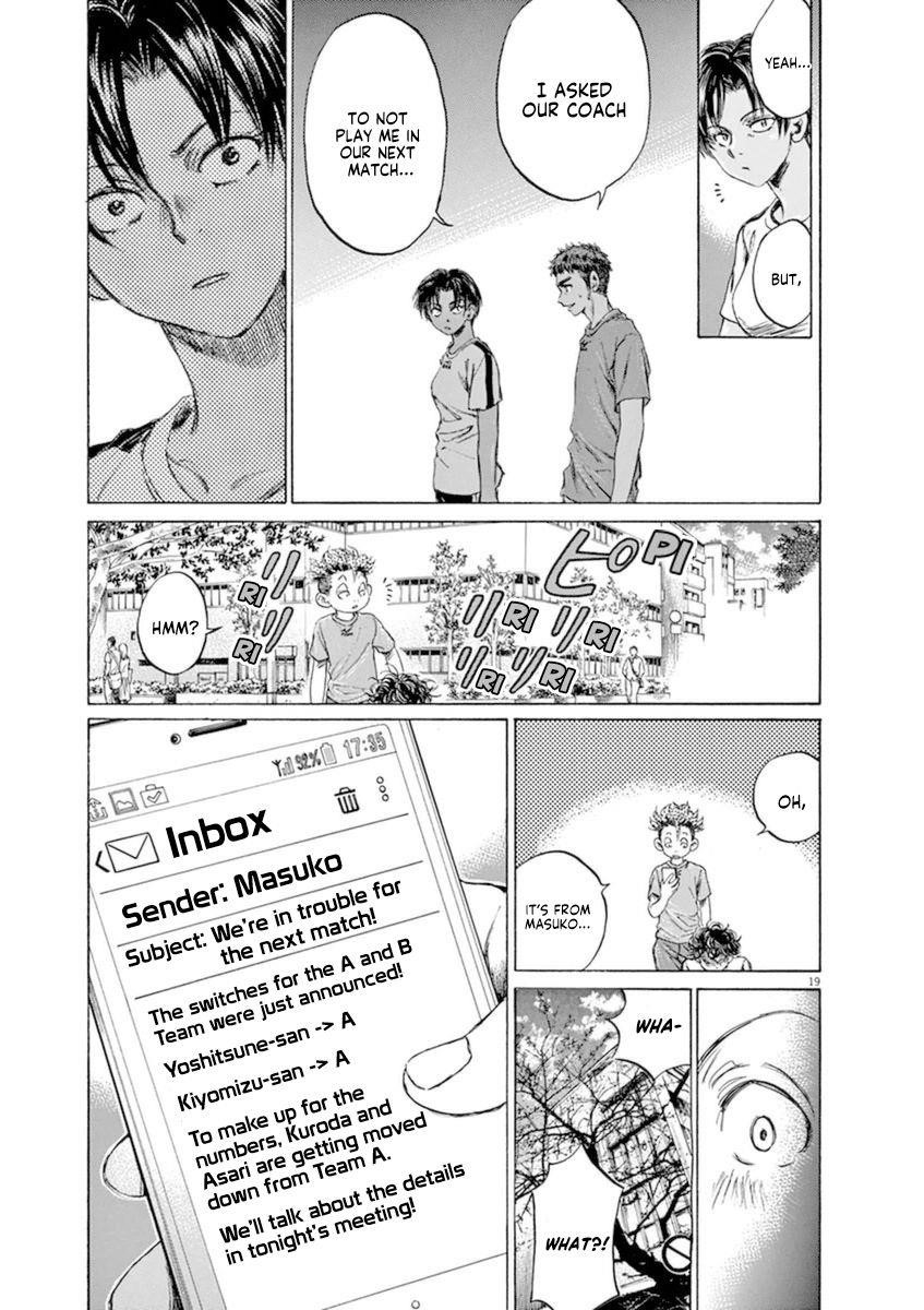 Ao Ashi Chapter 87 - Page 20