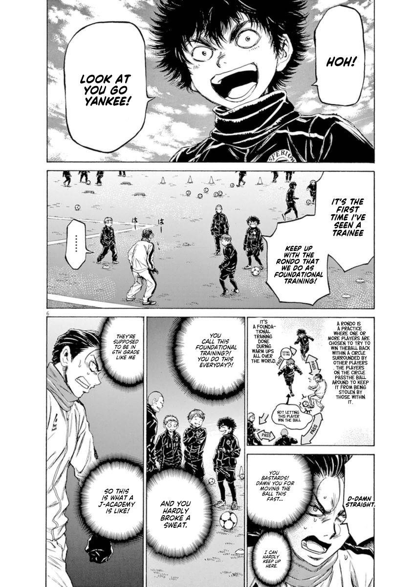 Ao Ashi Chapter 89 - Page 6