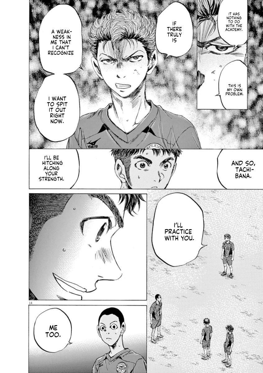 Ao Ashi Chapter 92 - Page 14