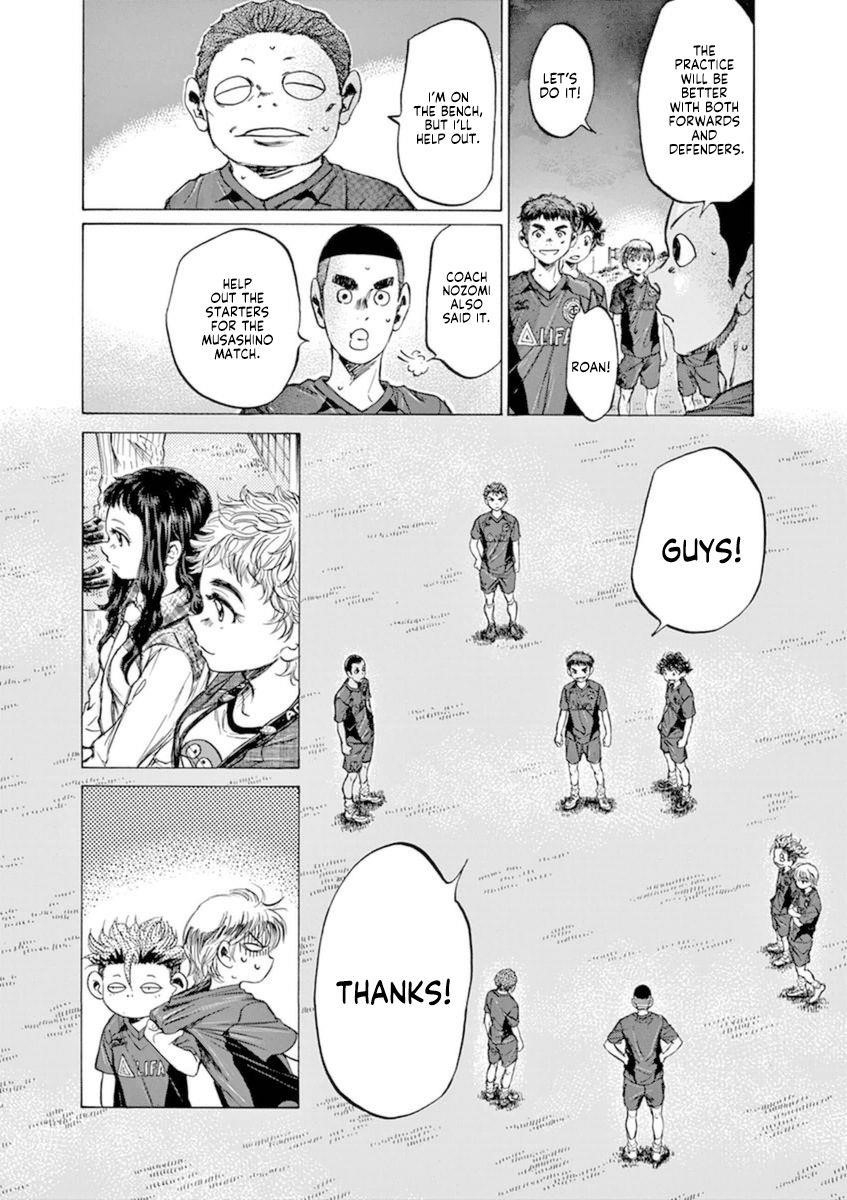 Ao Ashi Chapter 92 - Page 15