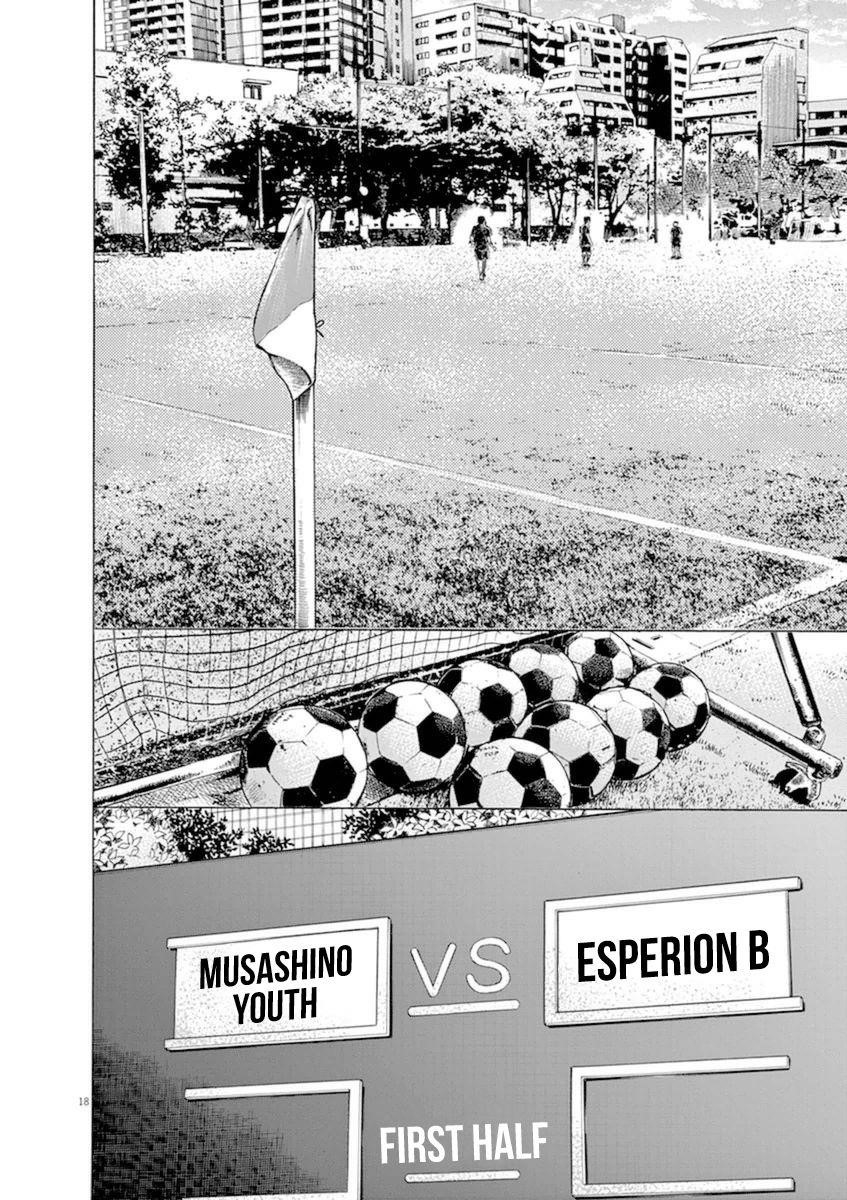 Ao Ashi Chapter 92 - Page 18