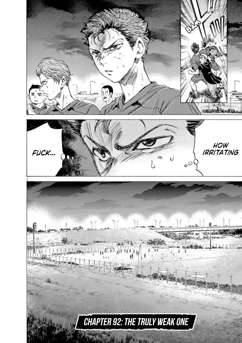 Ao Ashi Chapter 92 - Page 2