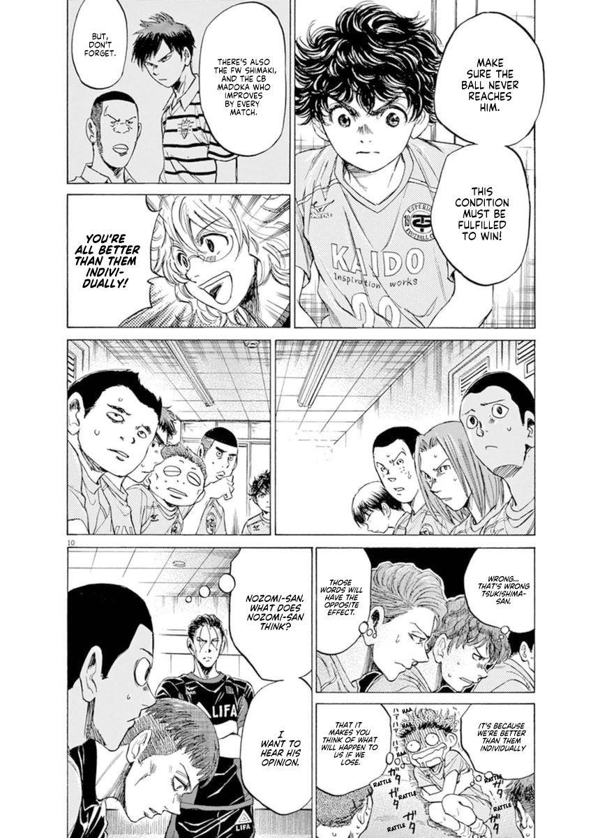 Ao Ashi Chapter 93 - Page 10