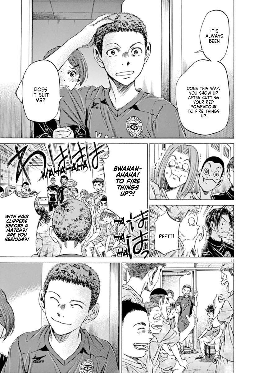 Ao Ashi Chapter 93 - Page 13