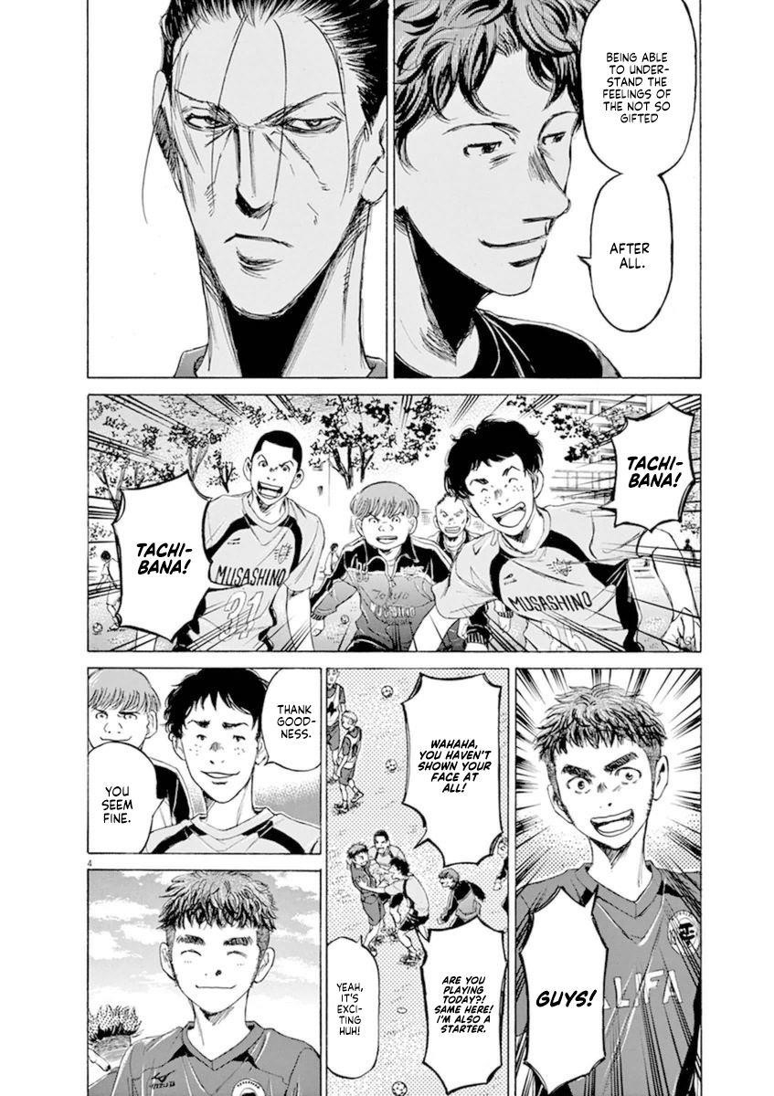 Ao Ashi Chapter 93 - Page 4