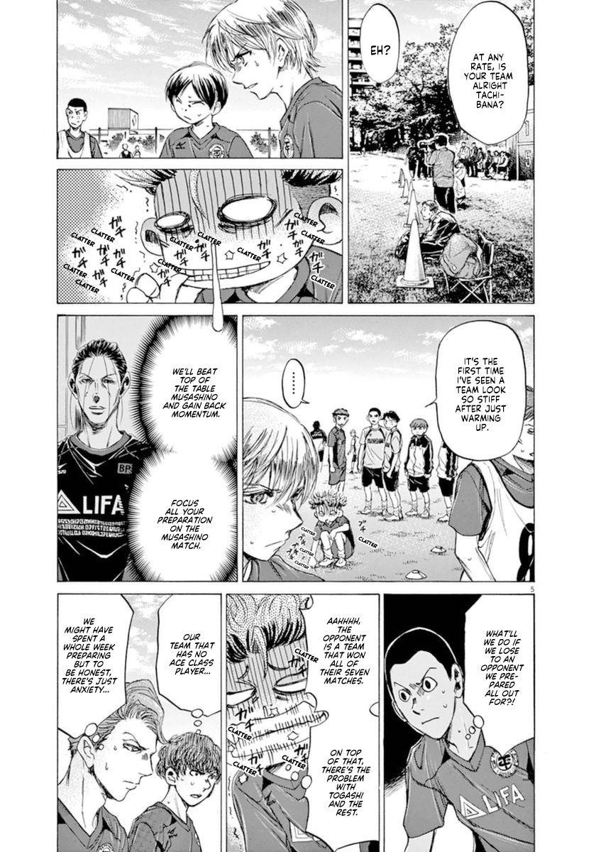 Ao Ashi Chapter 93 - Page 5