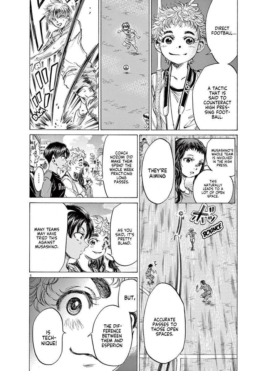 Ao Ashi Chapter 95 - Page 13