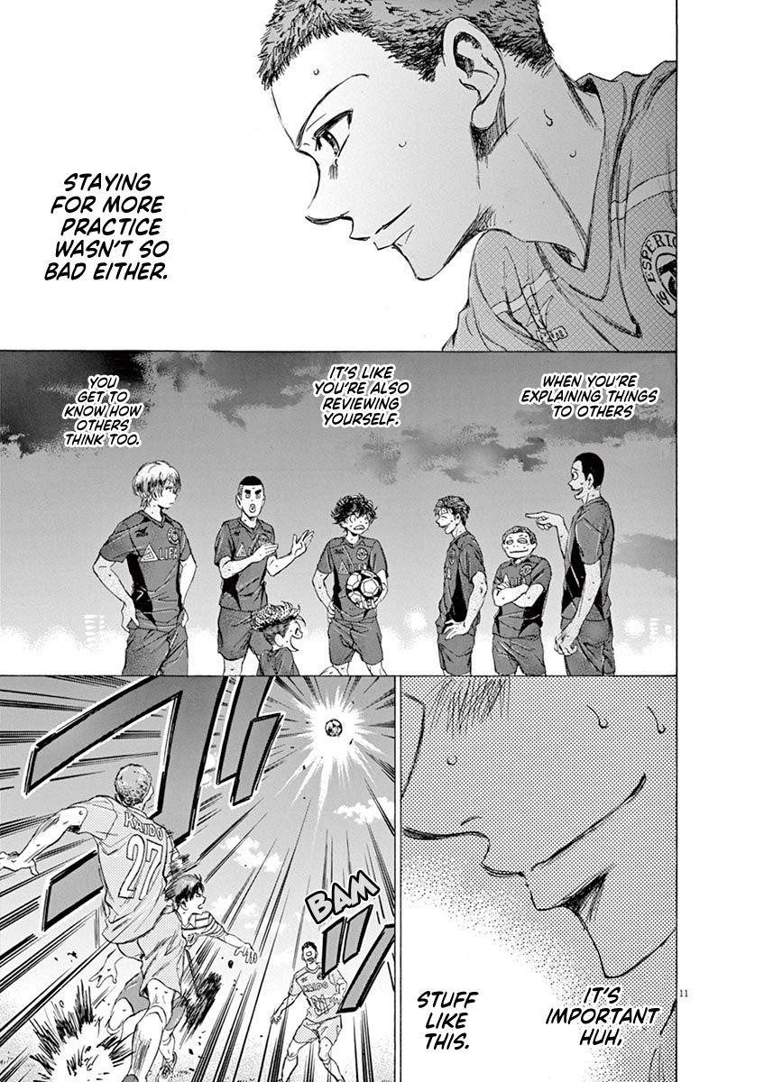 Ao Ashi Chapter 95 - Page 16