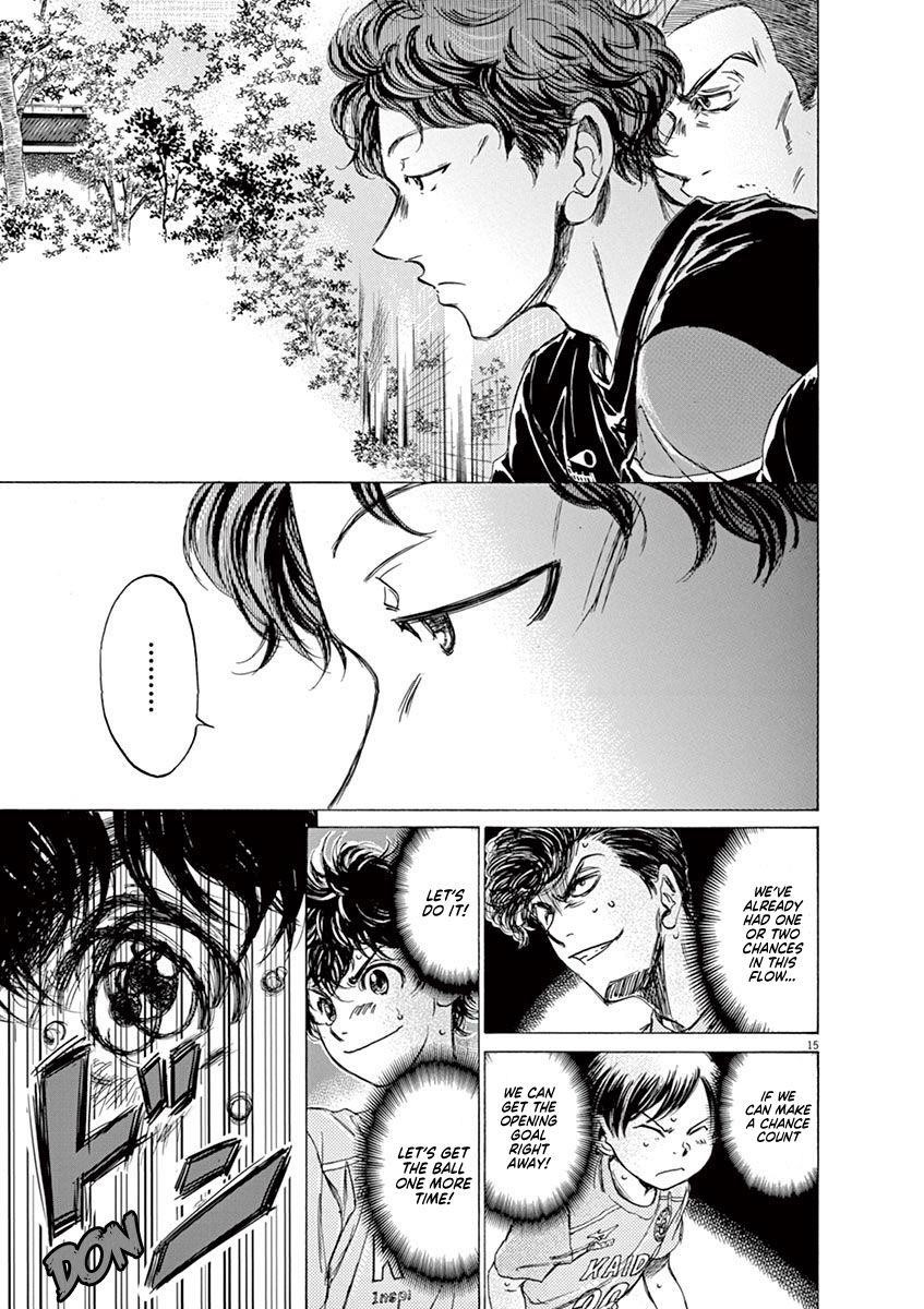 Ao Ashi Chapter 95 - Page 20