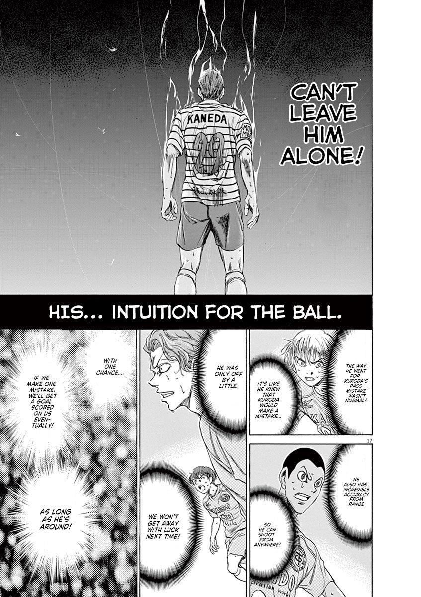 Ao Ashi Chapter 97 - Page 17