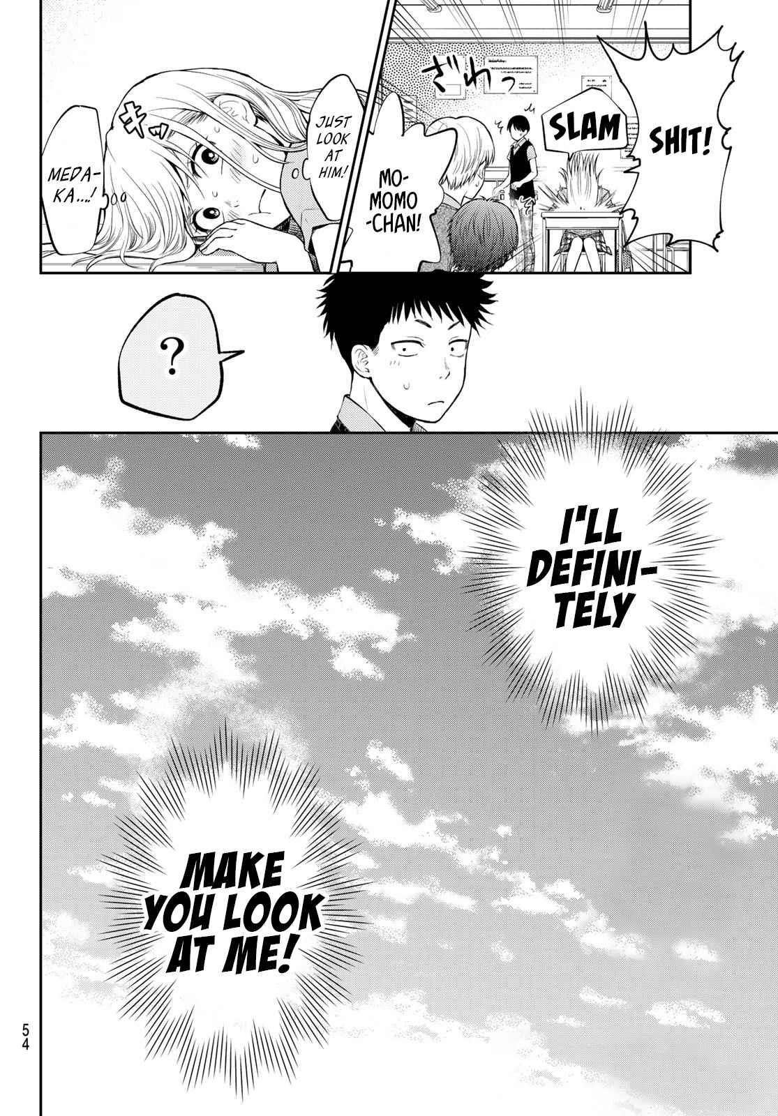 My Cuteness Isn’t Understood By Kuroiwa Medaka Chapter 1 - Page 39