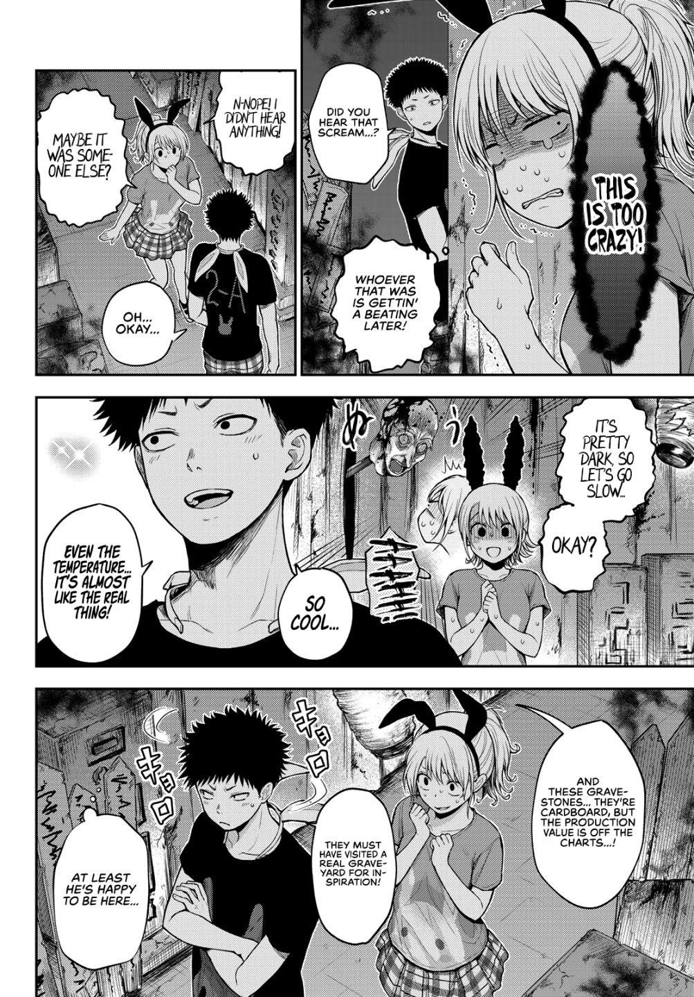 My Cuteness Isn’t Understood By Kuroiwa Medaka Chapter 10 - Page 10