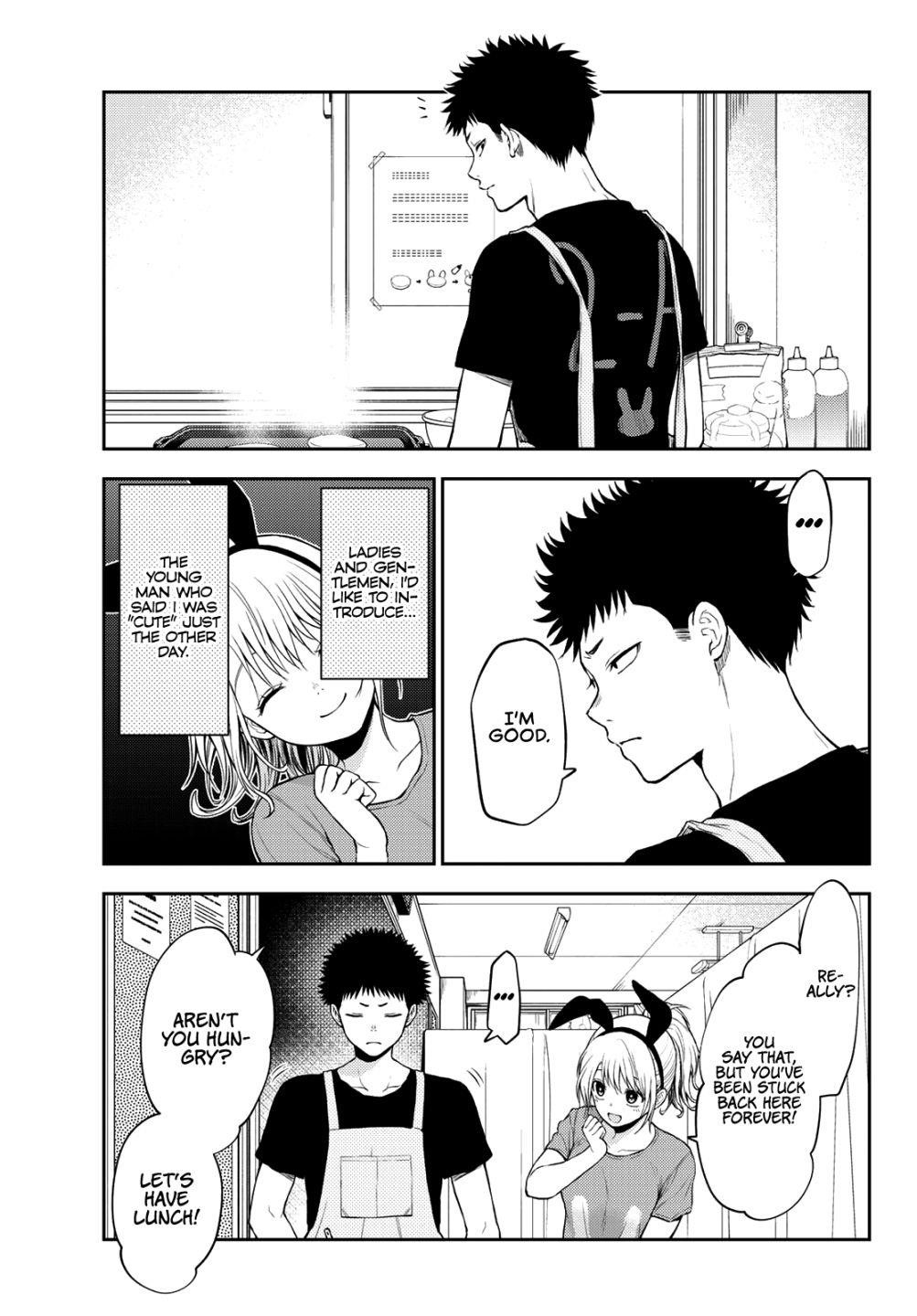 My Cuteness Isn’t Understood By Kuroiwa Medaka Chapter 10 - Page 3