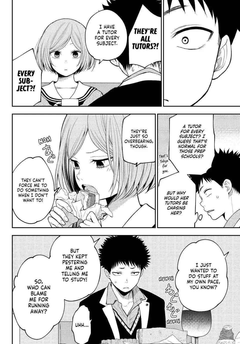 My Cuteness Isn’t Understood By Kuroiwa Medaka Chapter 101 - Page 10