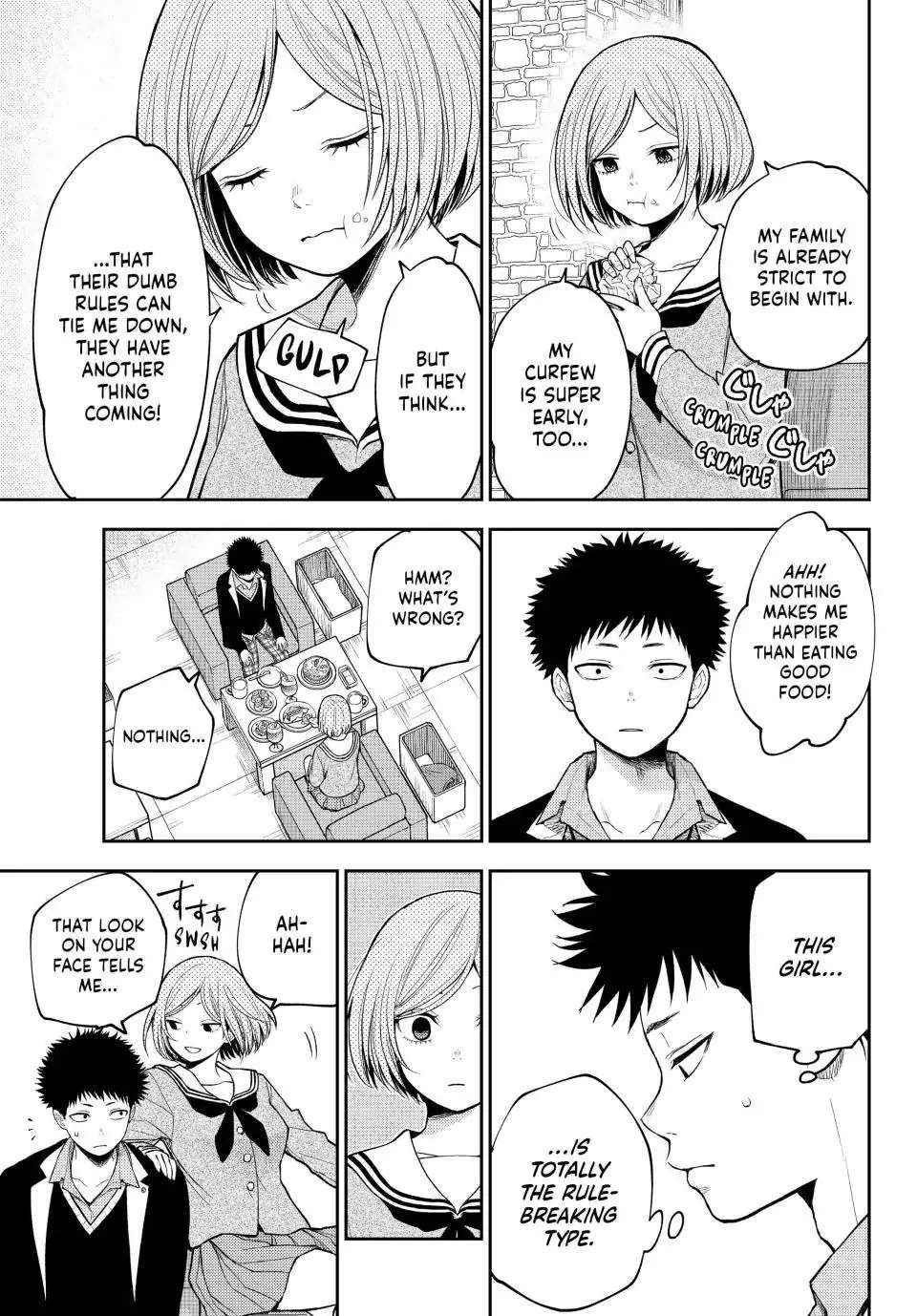 My Cuteness Isn’t Understood By Kuroiwa Medaka Chapter 101 - Page 11