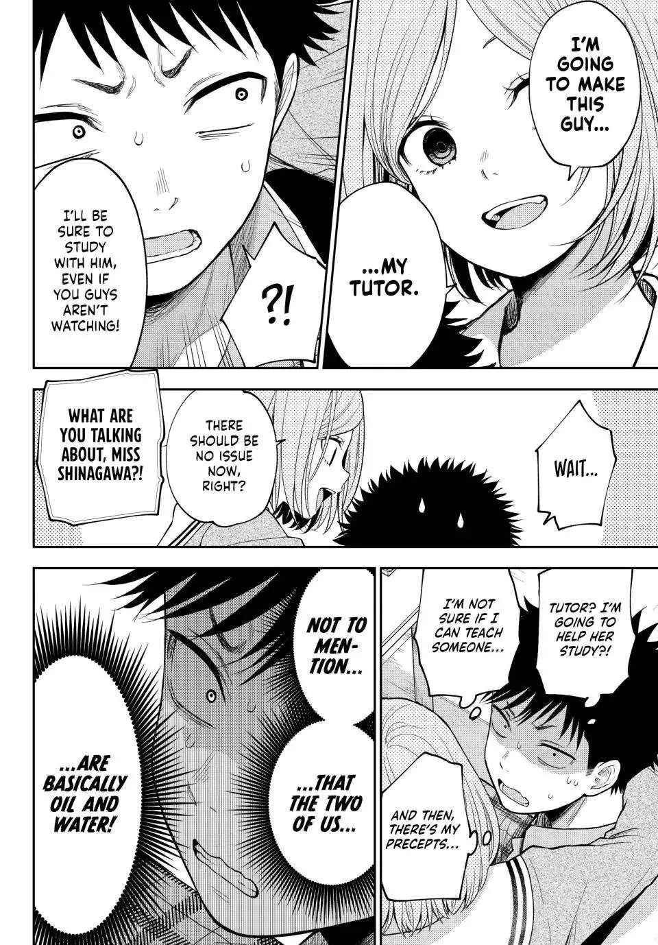 My Cuteness Isn’t Understood By Kuroiwa Medaka Chapter 101 - Page 14