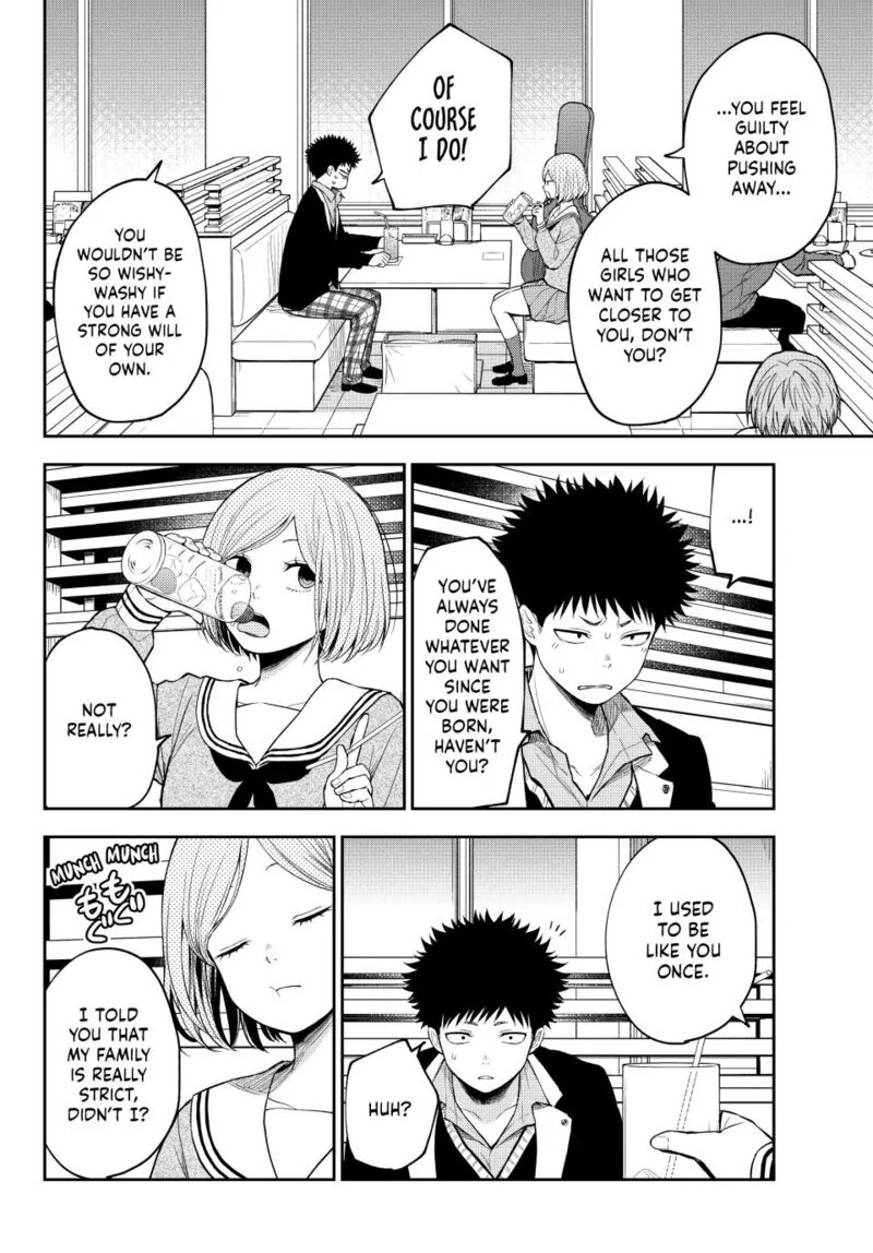 My Cuteness Isn’t Understood By Kuroiwa Medaka Chapter 105 - Page 2