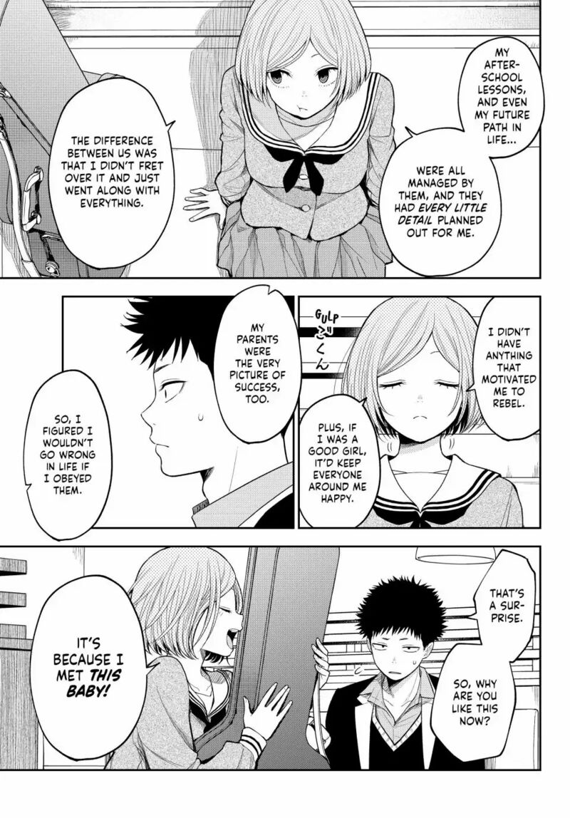 My Cuteness Isn’t Understood By Kuroiwa Medaka Chapter 105 - Page 3