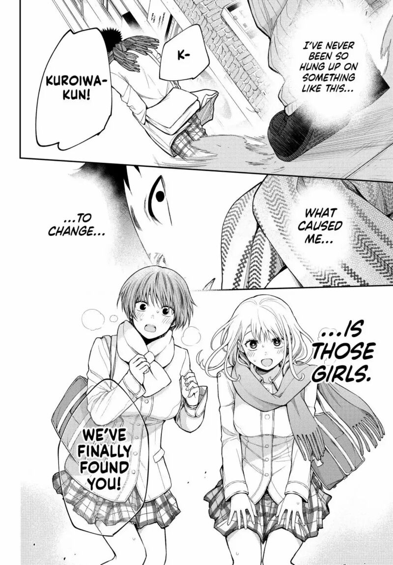 My Cuteness Isn’t Understood By Kuroiwa Medaka Chapter 105 - Page 8