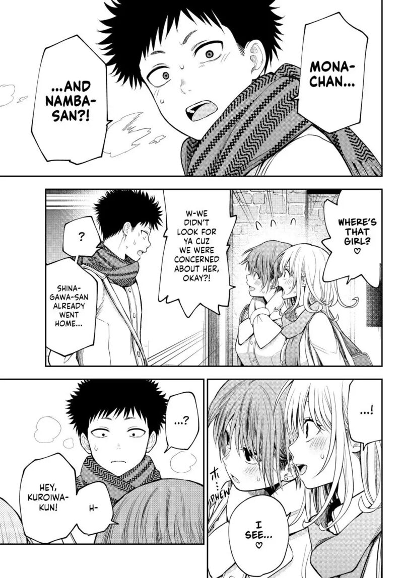 My Cuteness Isn’t Understood By Kuroiwa Medaka Chapter 105 - Page 9