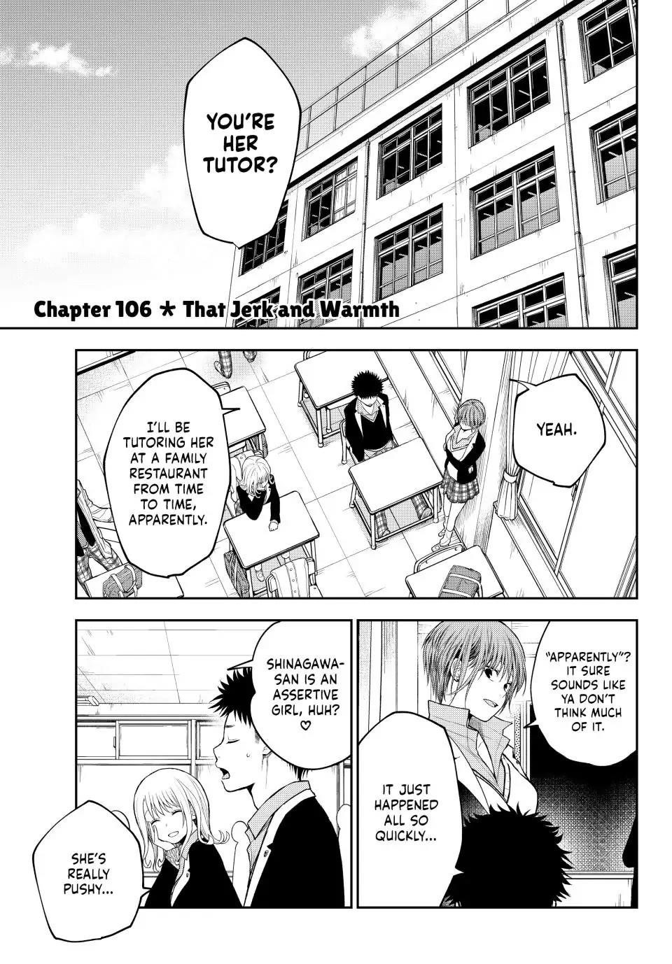 My Cuteness Isn’t Understood By Kuroiwa Medaka Chapter 106 - Page 1
