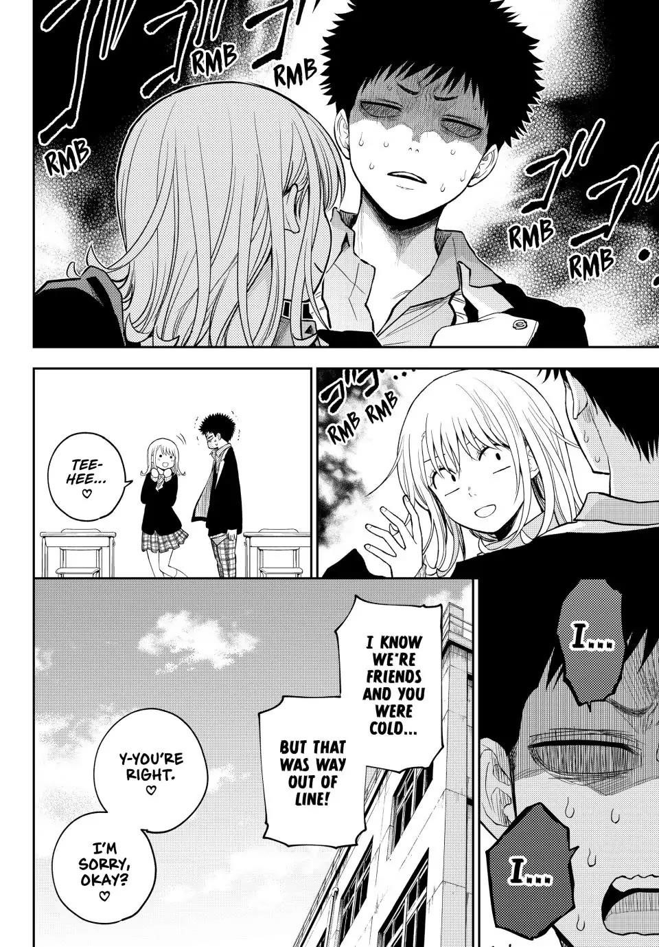 My Cuteness Isn’t Understood By Kuroiwa Medaka Chapter 106 - Page 14