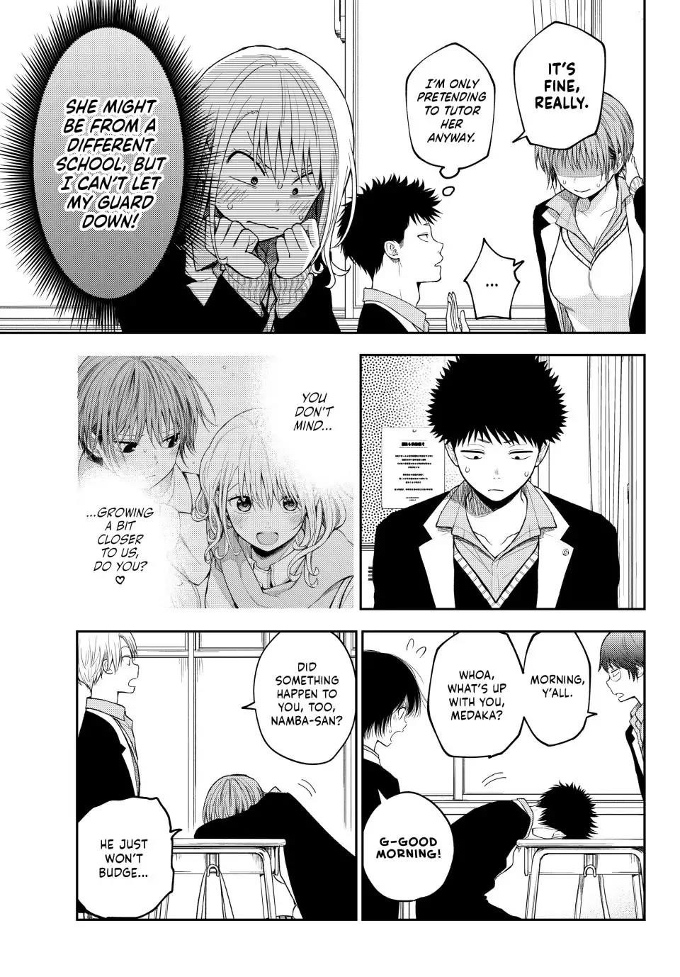 My Cuteness Isn’t Understood By Kuroiwa Medaka Chapter 106 - Page 3