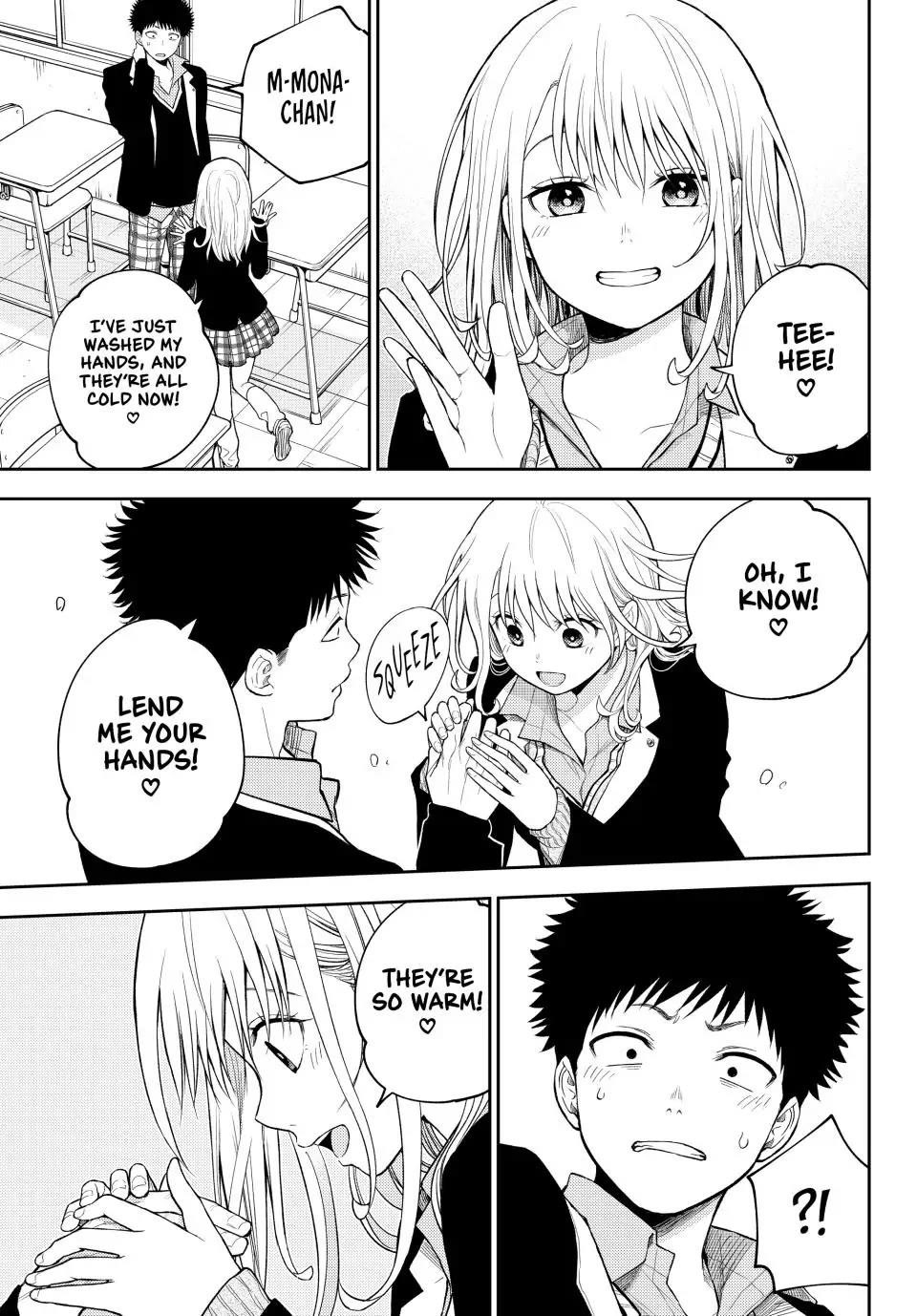 My Cuteness Isn’t Understood By Kuroiwa Medaka Chapter 106 - Page 7