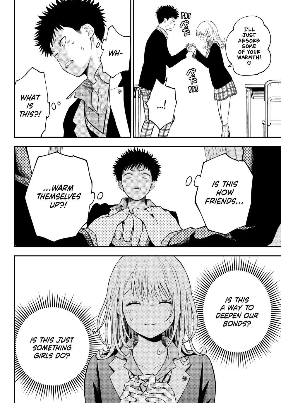 My Cuteness Isn’t Understood By Kuroiwa Medaka Chapter 106 - Page 8