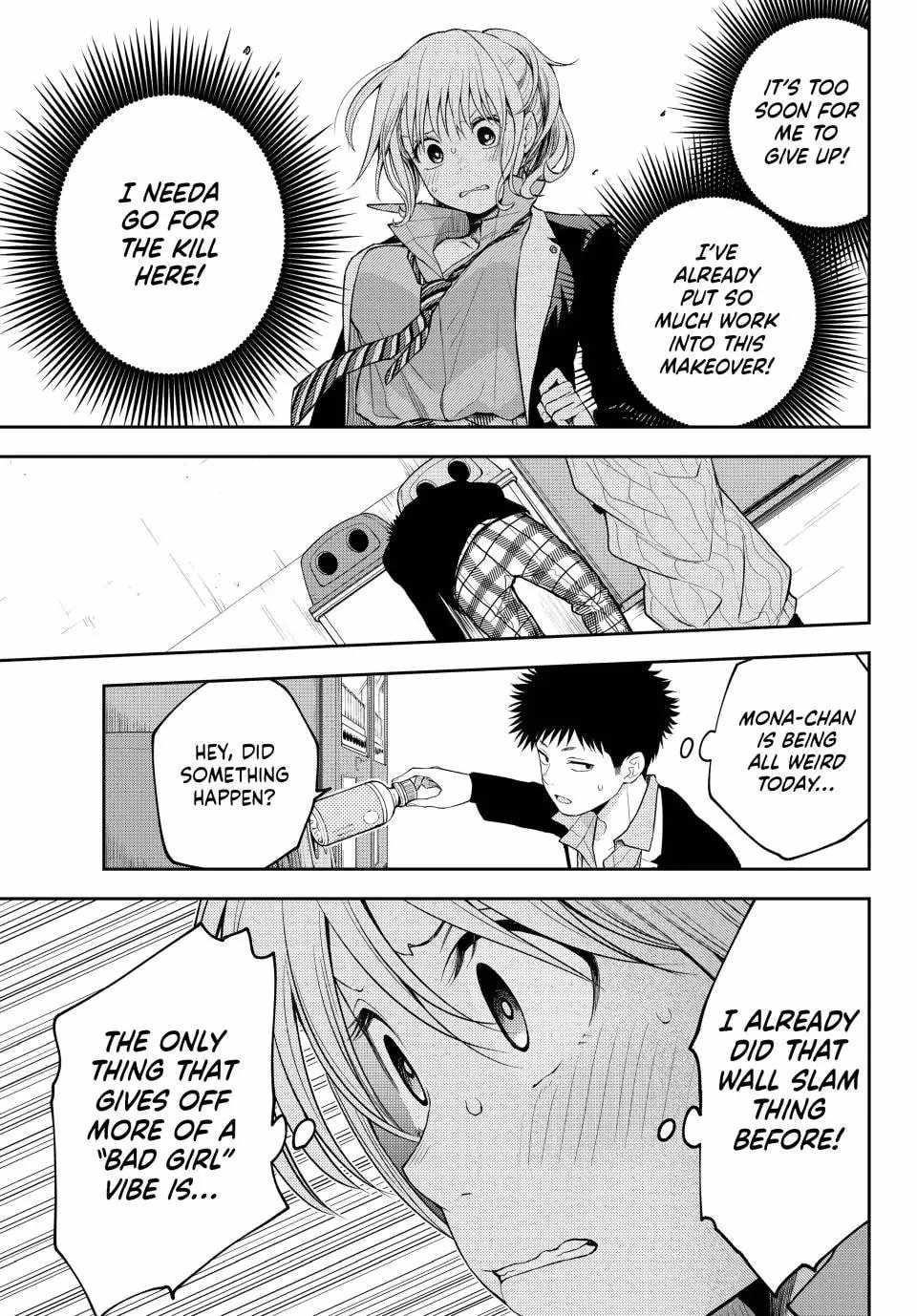 My Cuteness Isn’t Understood By Kuroiwa Medaka Chapter 107 - Page 9