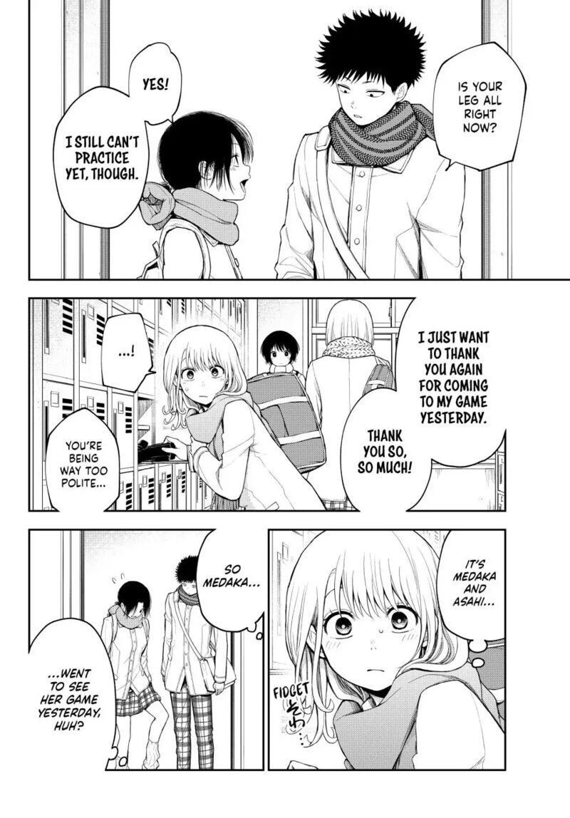 My Cuteness Isn’t Understood By Kuroiwa Medaka Chapter 112 - Page 2