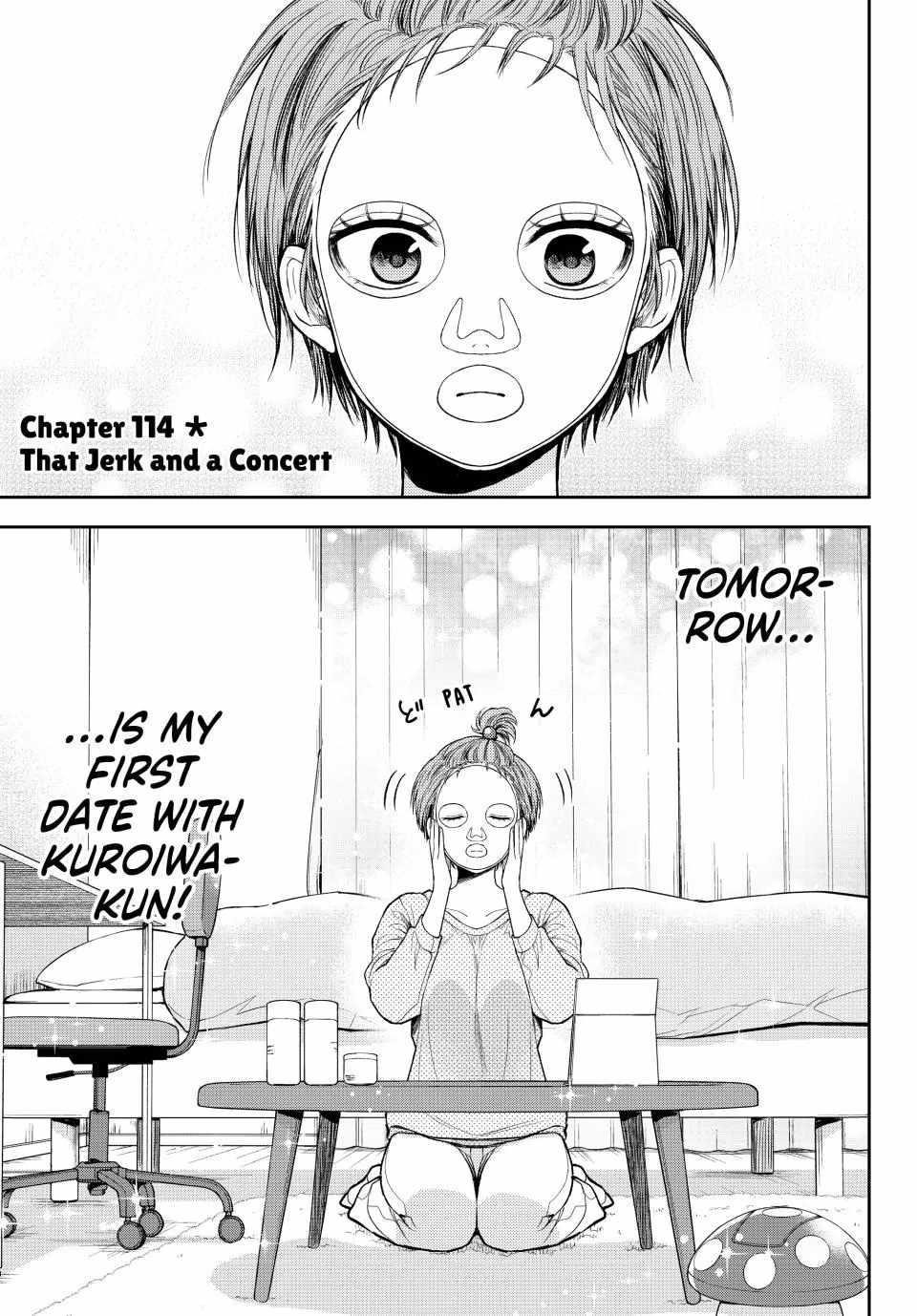 My Cuteness Isn’t Understood By Kuroiwa Medaka Chapter 114 - Page 1