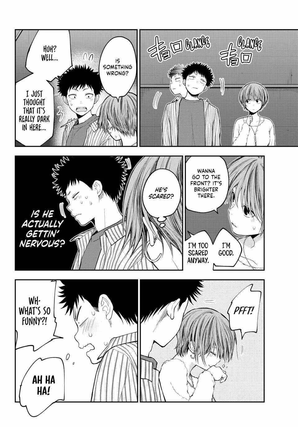 My Cuteness Isn’t Understood By Kuroiwa Medaka Chapter 114 - Page 10