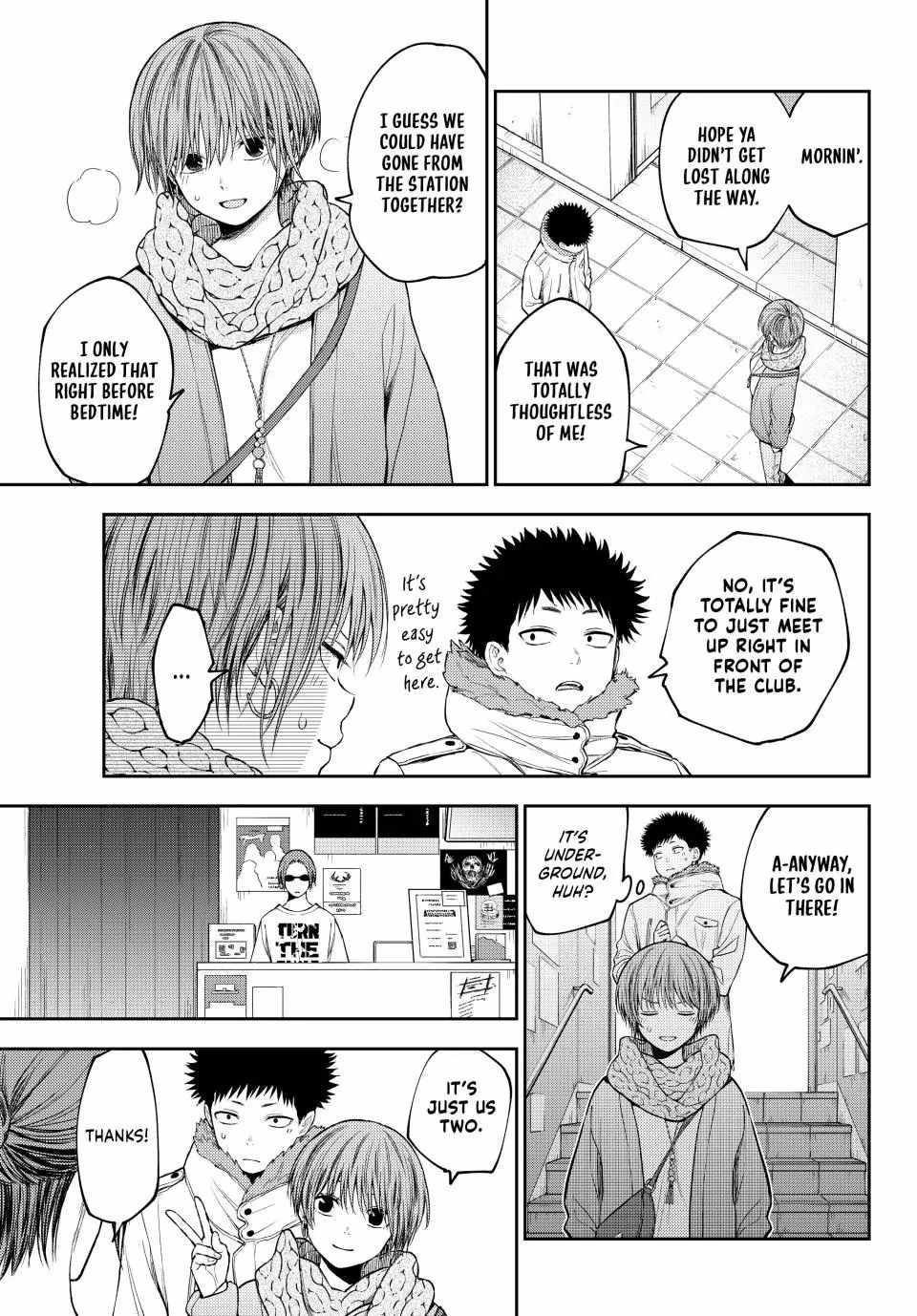 My Cuteness Isn’t Understood By Kuroiwa Medaka Chapter 114 - Page 7