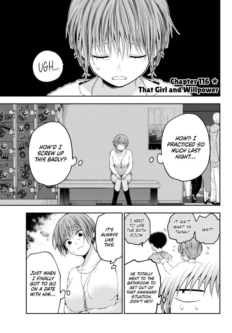 My Cuteness Isn’t Understood By Kuroiwa Medaka Chapter 116 - Page 1