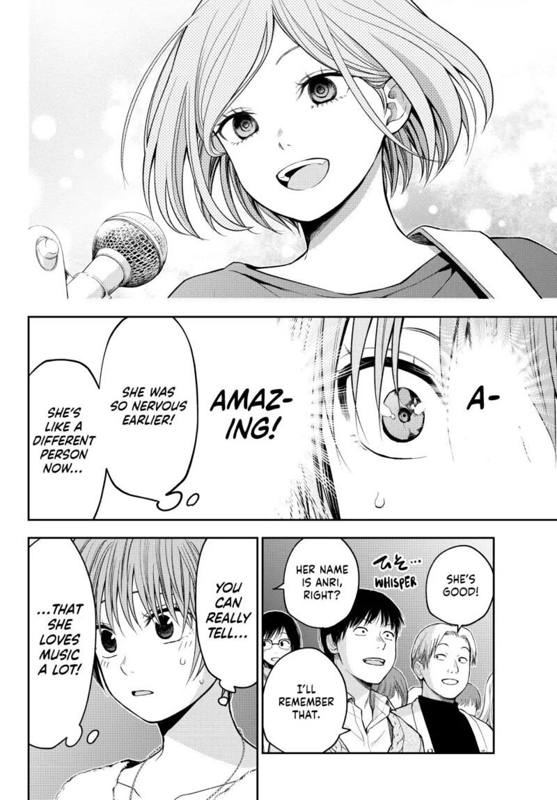 My Cuteness Isn’t Understood By Kuroiwa Medaka Chapter 116 - Page 12
