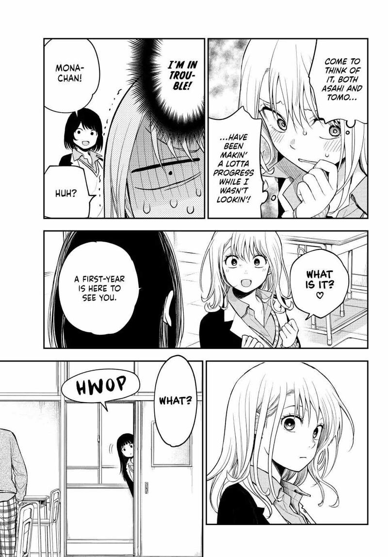 My Cuteness Isn’t Understood By Kuroiwa Medaka Chapter 118 - Page 13