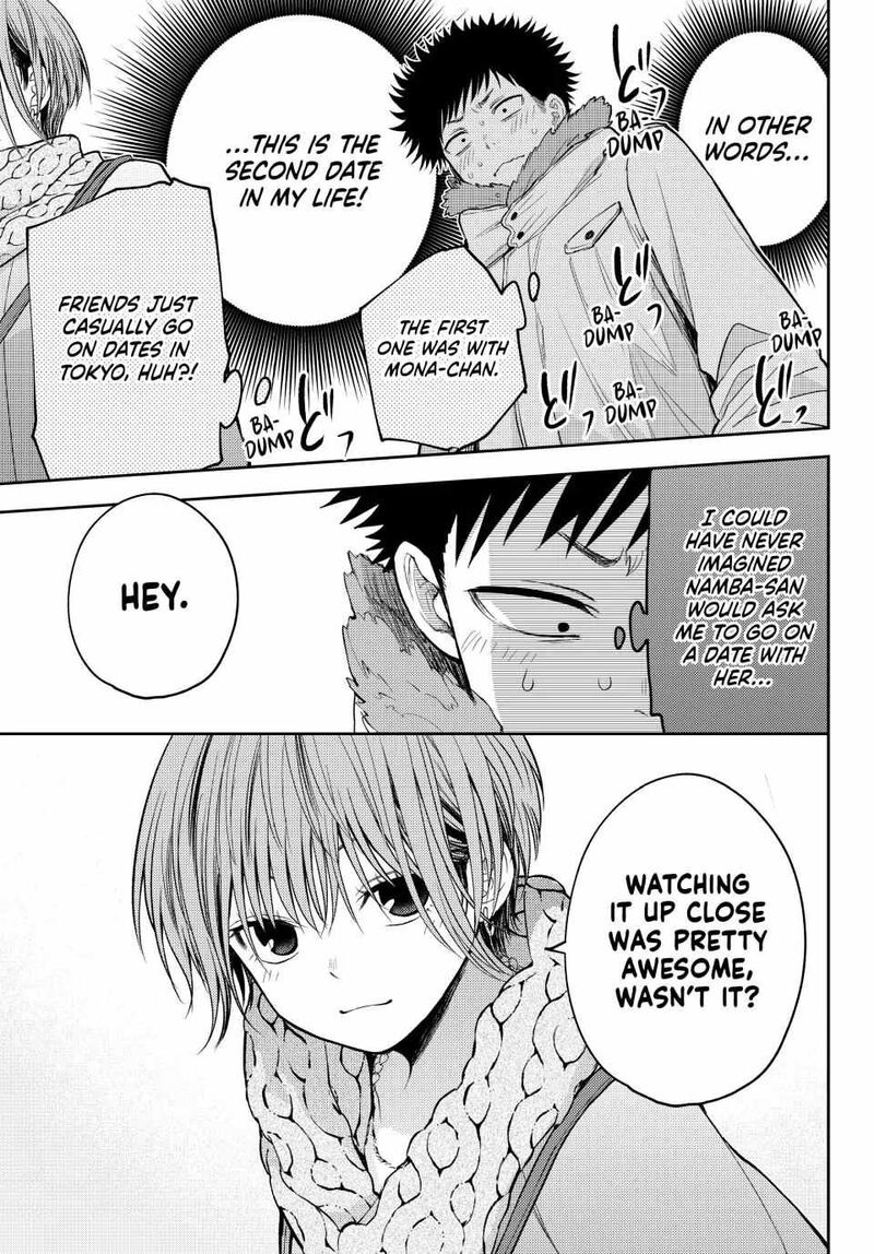 My Cuteness Isn’t Understood By Kuroiwa Medaka Chapter 118 - Page 3