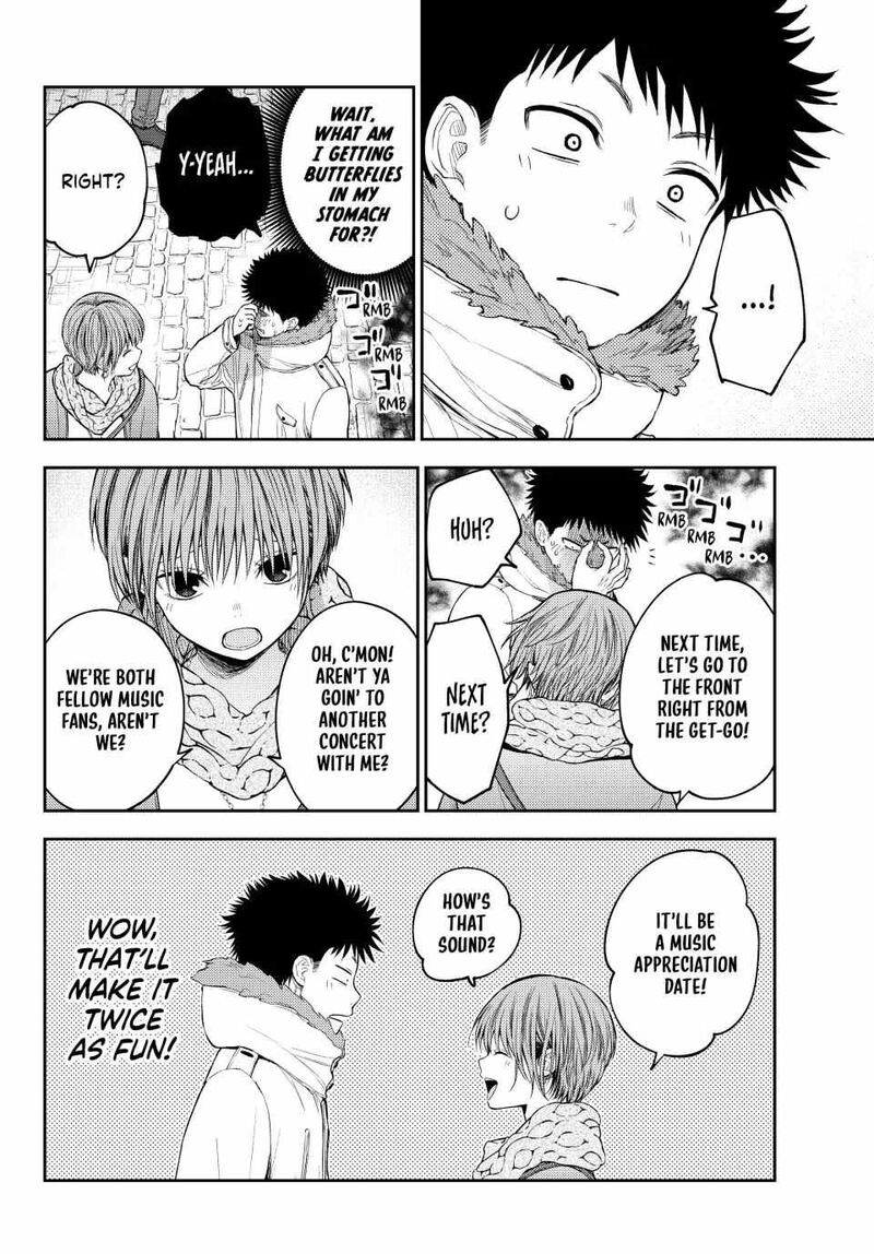 My Cuteness Isn’t Understood By Kuroiwa Medaka Chapter 118 - Page 4