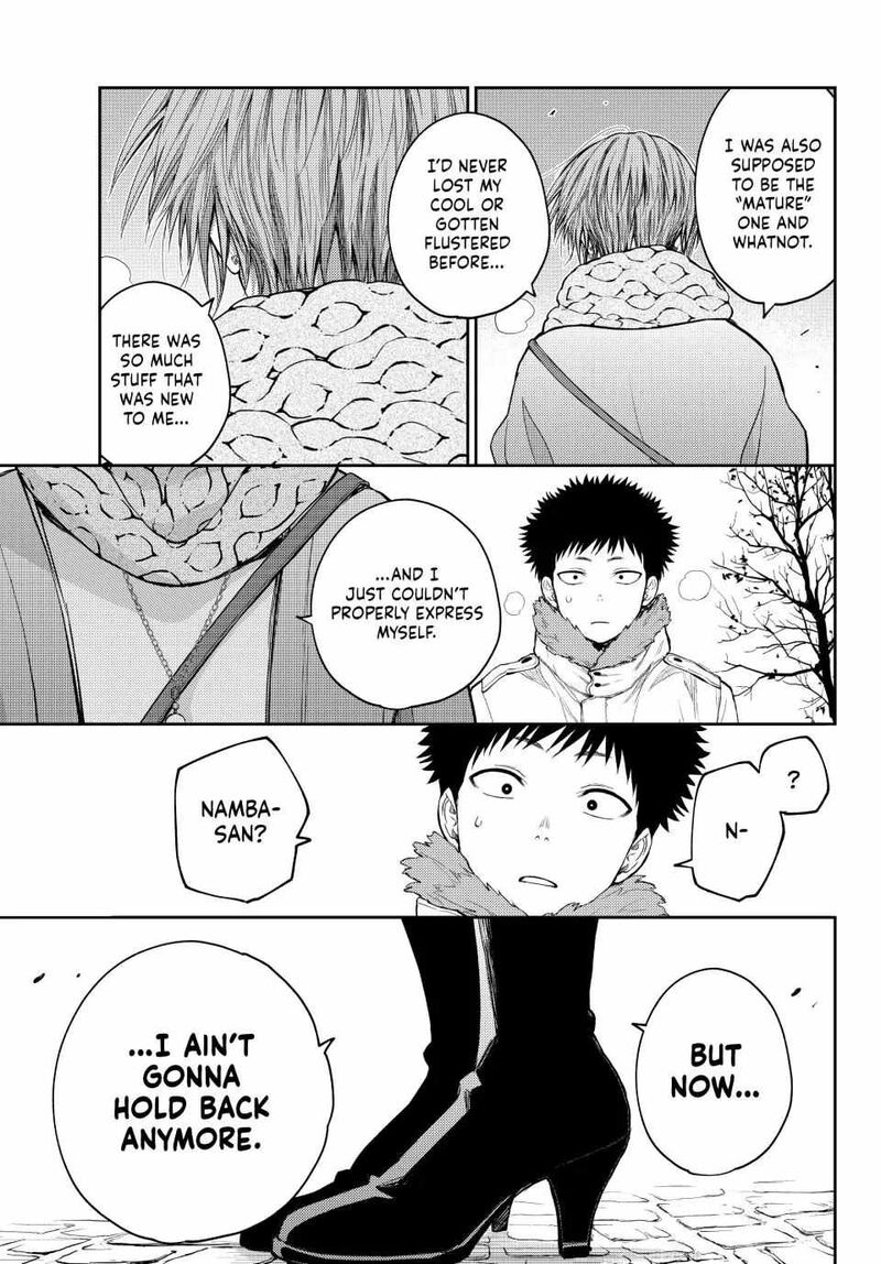 My Cuteness Isn’t Understood By Kuroiwa Medaka Chapter 118 - Page 7