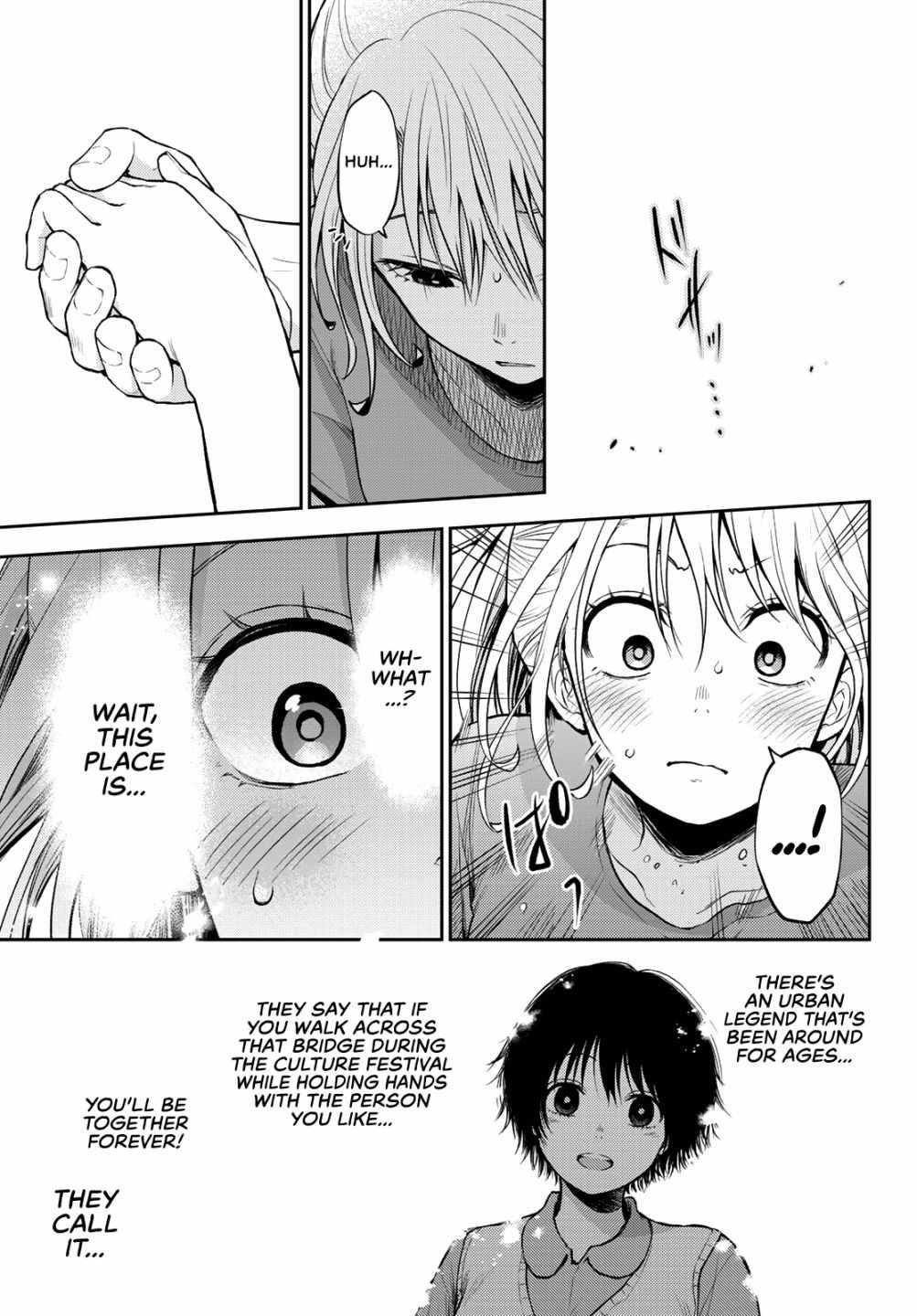 My Cuteness Isn’t Understood By Kuroiwa Medaka Chapter 12 - Page 10