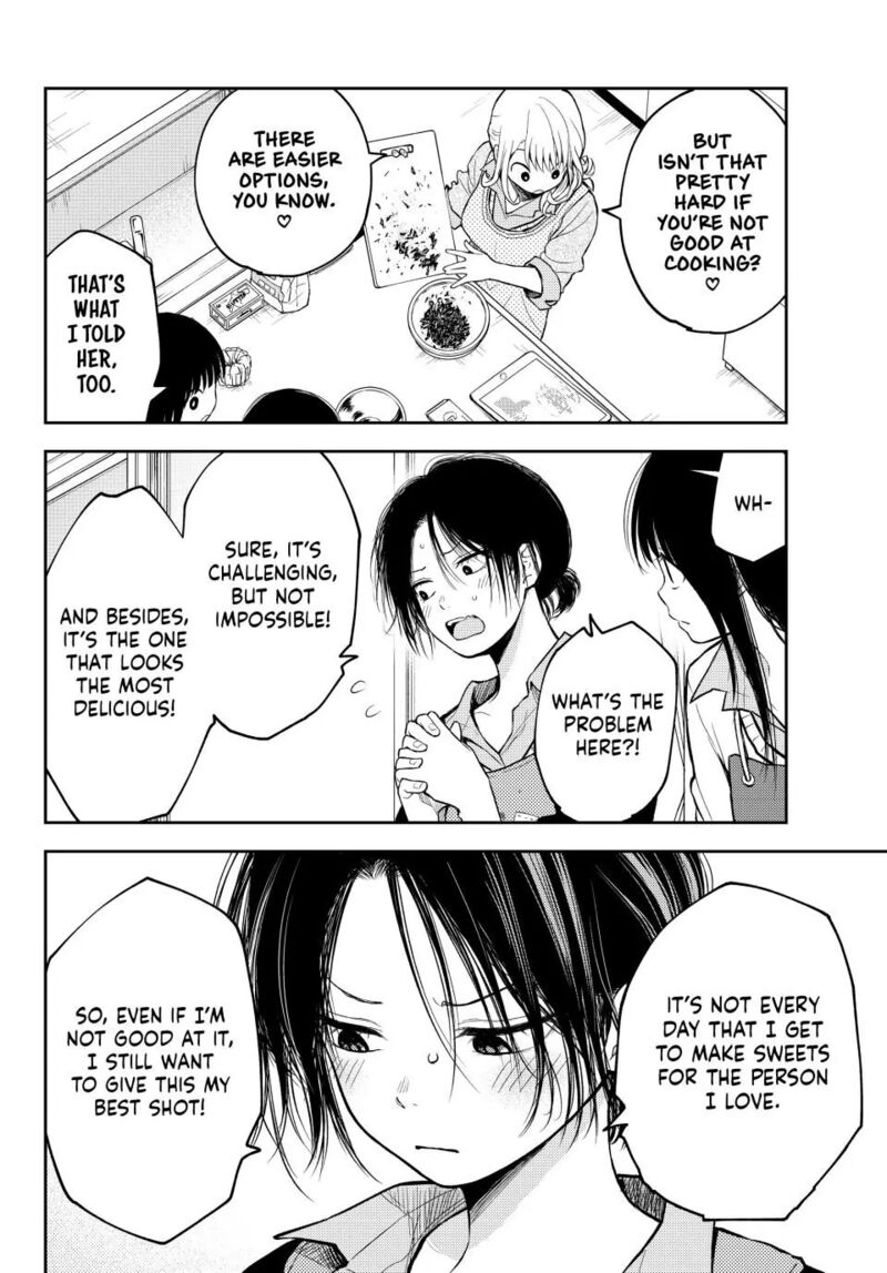 My Cuteness Isn’t Understood By Kuroiwa Medaka Chapter 120 - Page 3