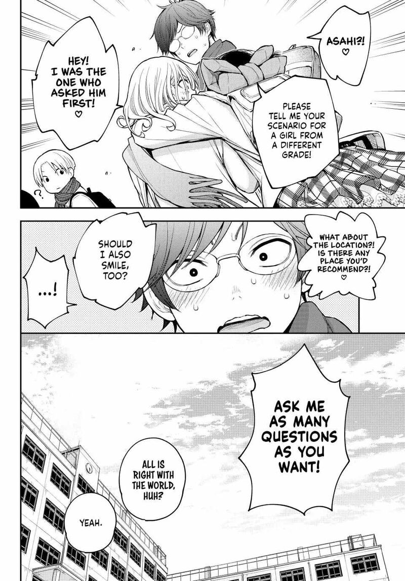 My Cuteness Isn’t Understood By Kuroiwa Medaka Chapter 121 - Page 14