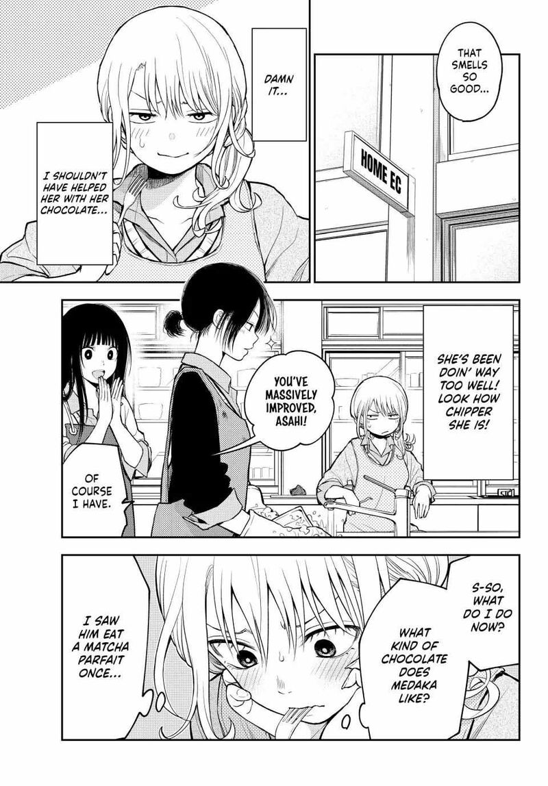 My Cuteness Isn’t Understood By Kuroiwa Medaka Chapter 121 - Page 3