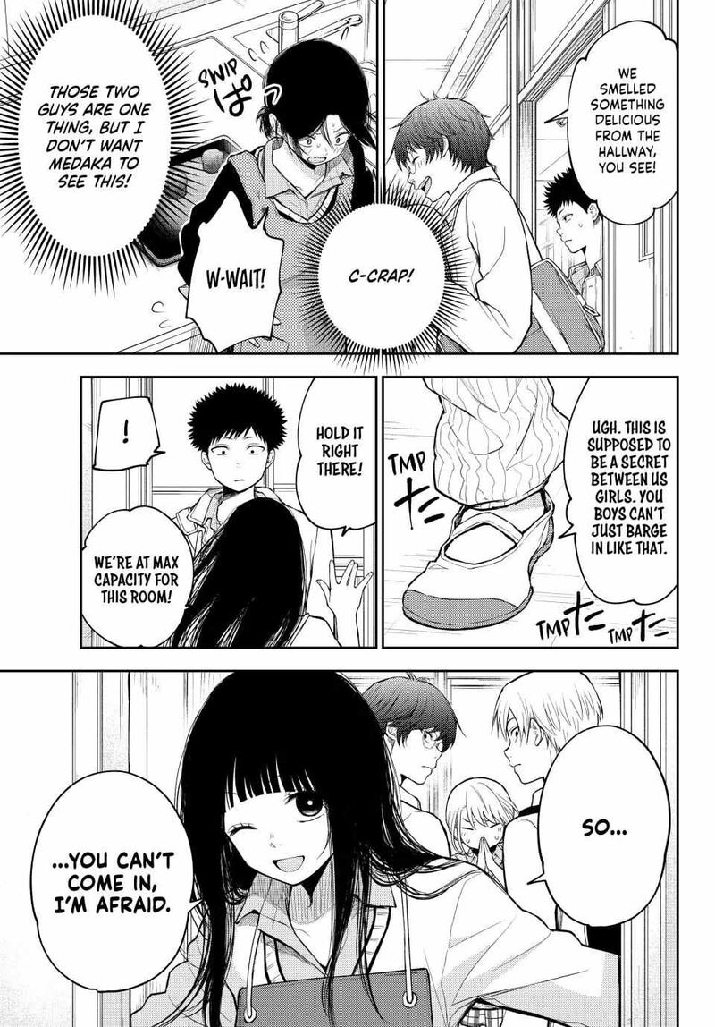 My Cuteness Isn’t Understood By Kuroiwa Medaka Chapter 121 - Page 5