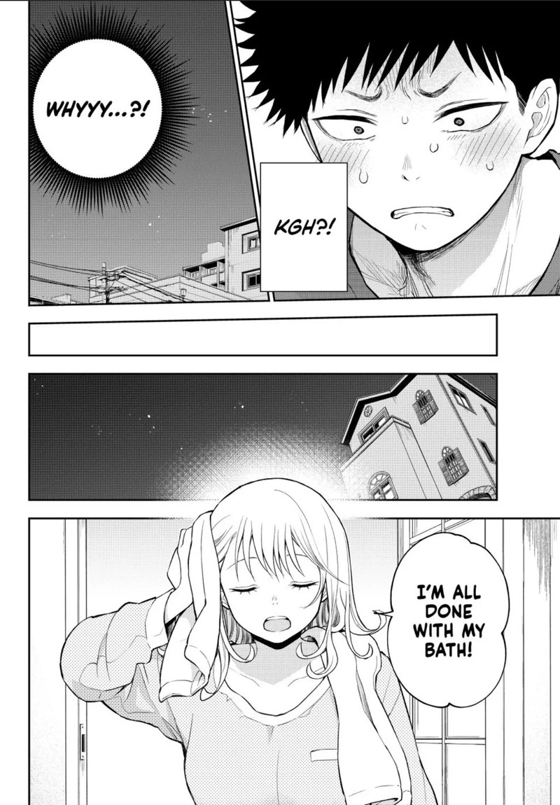 My Cuteness Isn’t Understood By Kuroiwa Medaka Chapter 123 - Page 10