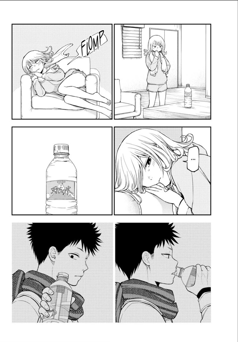 My Cuteness Isn’t Understood By Kuroiwa Medaka Chapter 123 - Page 12