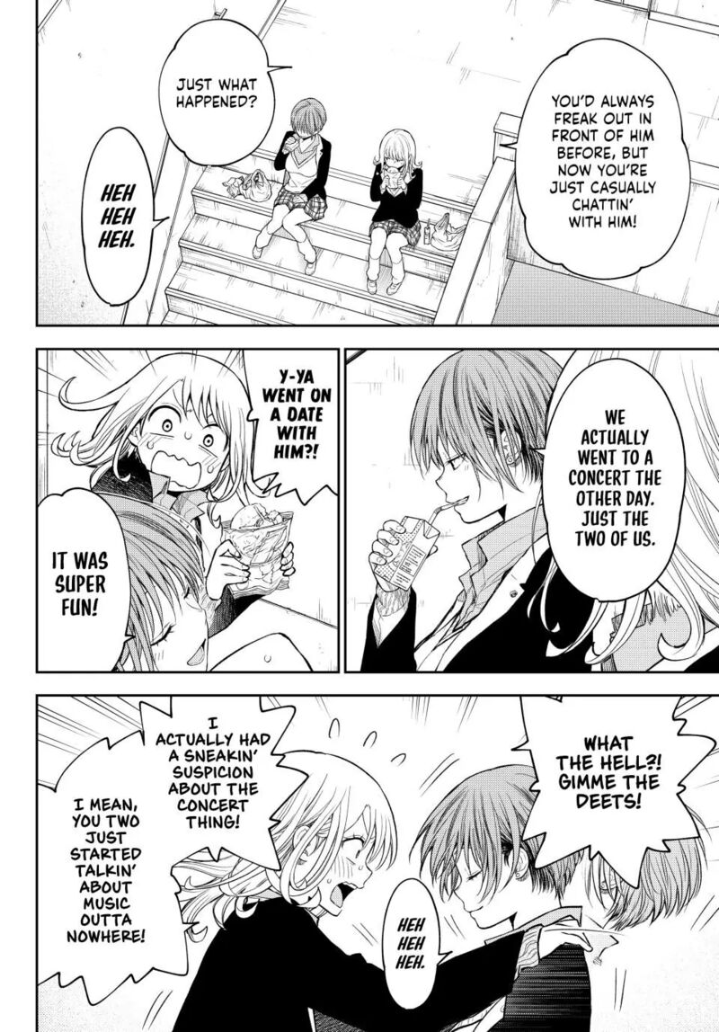 My Cuteness Isn’t Understood By Kuroiwa Medaka Chapter 124 - Page 4